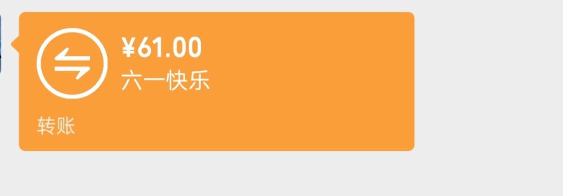 5523720L's tweet photo. 有主人宠的小狗，过六一 https://t.co/rtsXt3576b