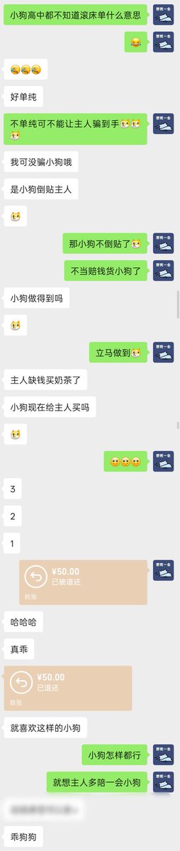5523720L's tweet photo. 有主人宠的小狗，过六一 https://t.co/rtsXt3576b