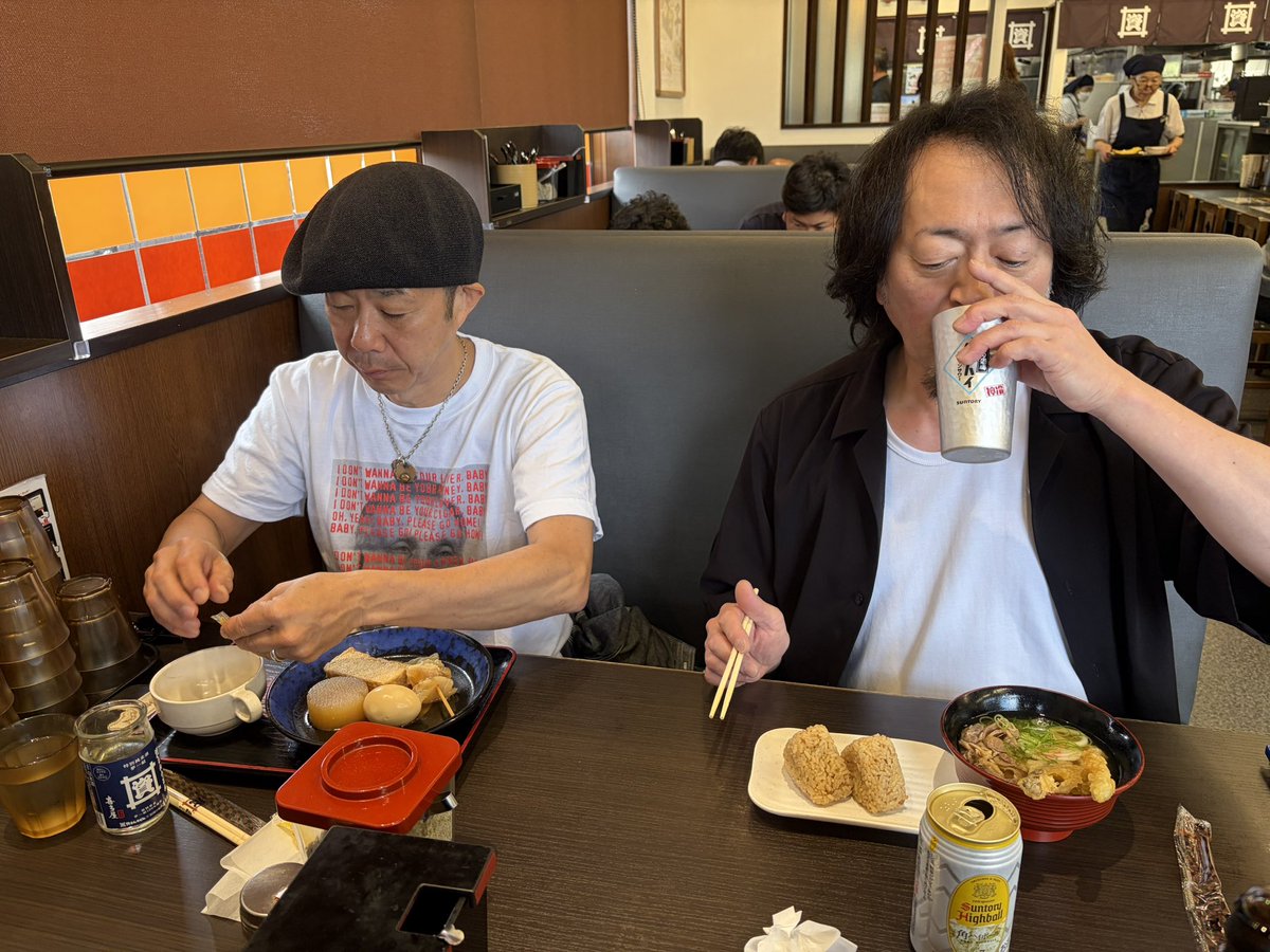 Momokazuhiro's tweet photo. グッバイ福岡&amp;小倉3日3晩ヤリ散らかしてボロ雑巾お集まり頂いた皆さんベリベリサンクスまた来るわ
live photo by "deisui"chiyori https://t.co/DnIhRDbITj