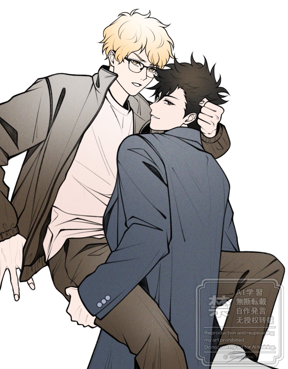 asacoonemui's tweet photo. #kurotsuki https://t.co/Hqnv9vy5fL