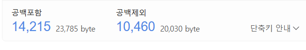 Droxkstar's tweet photo. 적어 놓은 둘의 관계는 이정도인데
그냥 결론은 항상 저거임.. https://t.co/5zhl0vU466