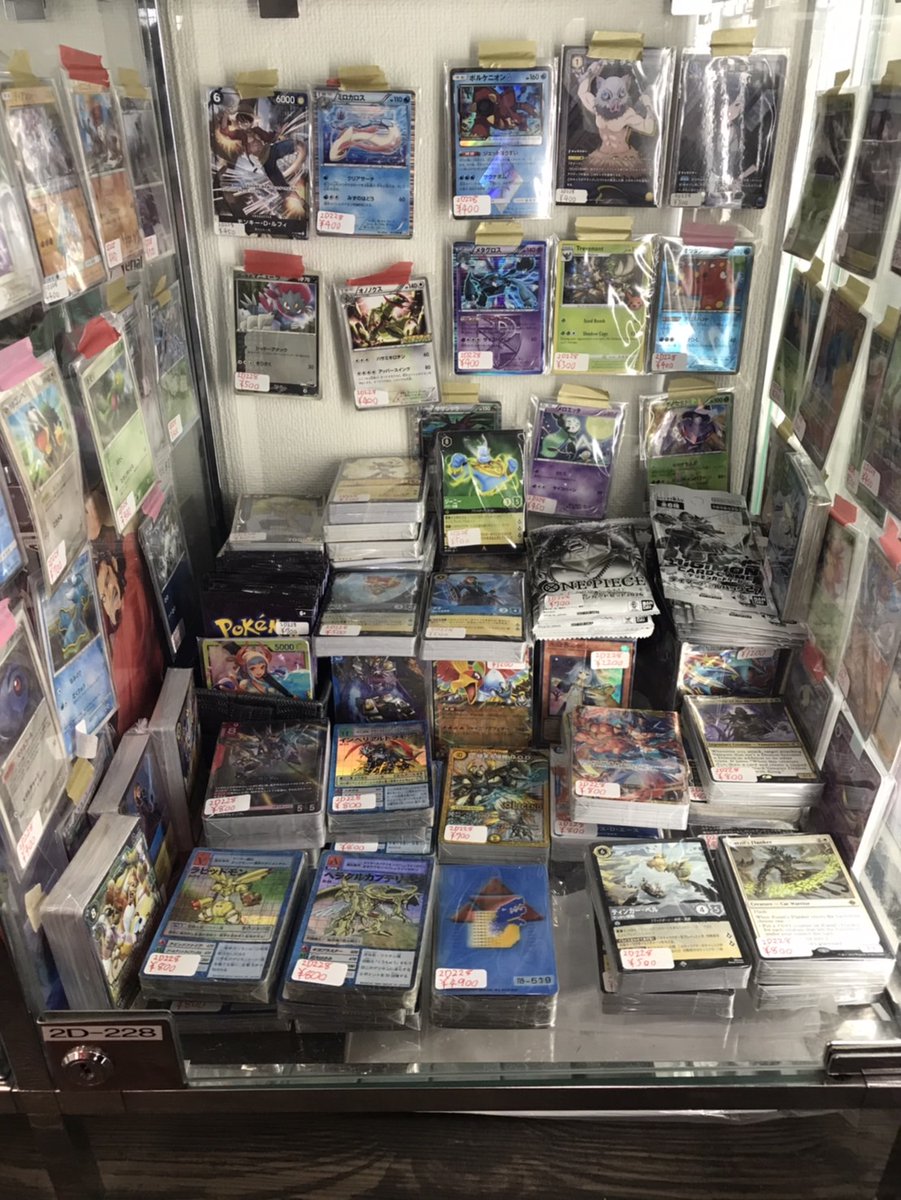 ☆2D228ケースに入荷しました！！ ポケモンカード ワンピースカード