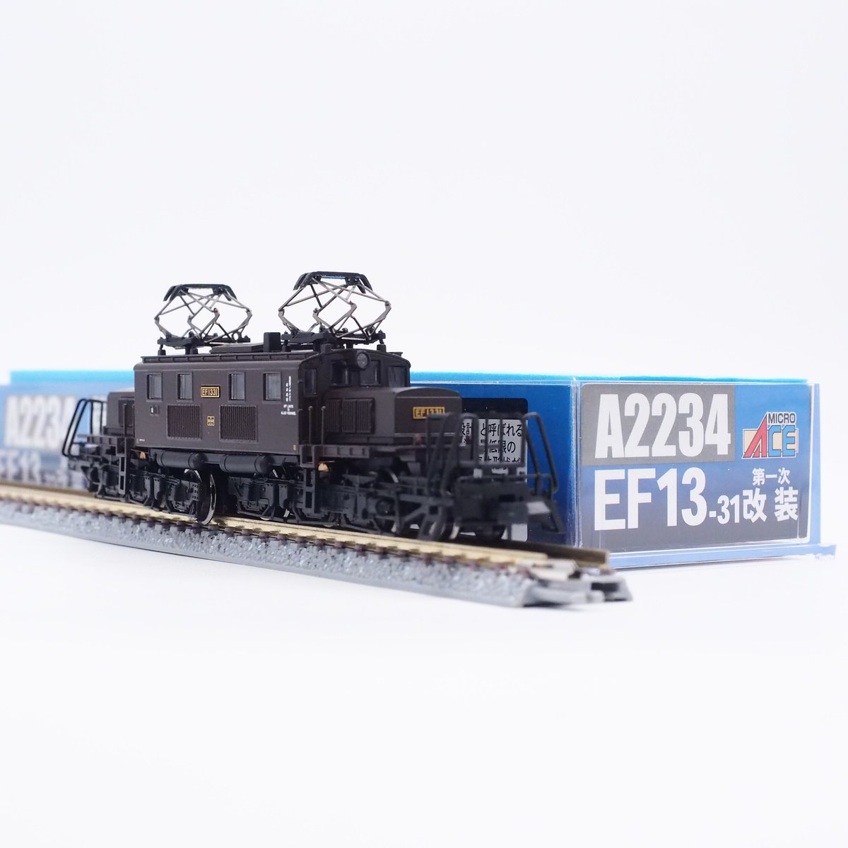 新品】マイクロエース A2234 EF13-31 第一次改装 残りわずかとなって