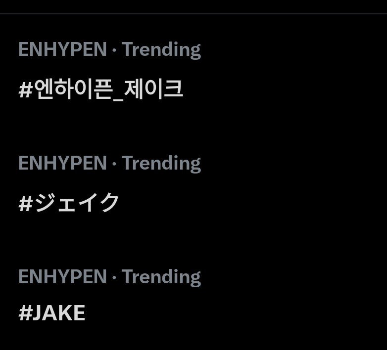 jakeupdateteam's tweet photo. 010626 | TRENDS 📈

JAKE tags are trending on X under ENHYPEN Category 🫶

FATE LED US JAKE
#6YearsWithJAKE
#JAKE #ENHYPEN_JAKE #제이크 #엔하이픈_제이크 #ジェイク @ENHYPEN_members @ENHYPEN https://t.co/pIfyaWh1G3