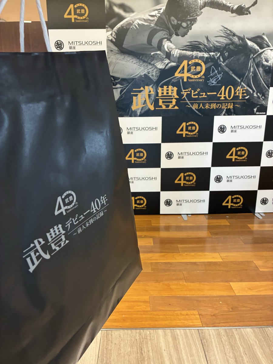 straycatsBilly's tweet photo. いろいろ買ってしまった https://t.co/ULz8Kffpcz