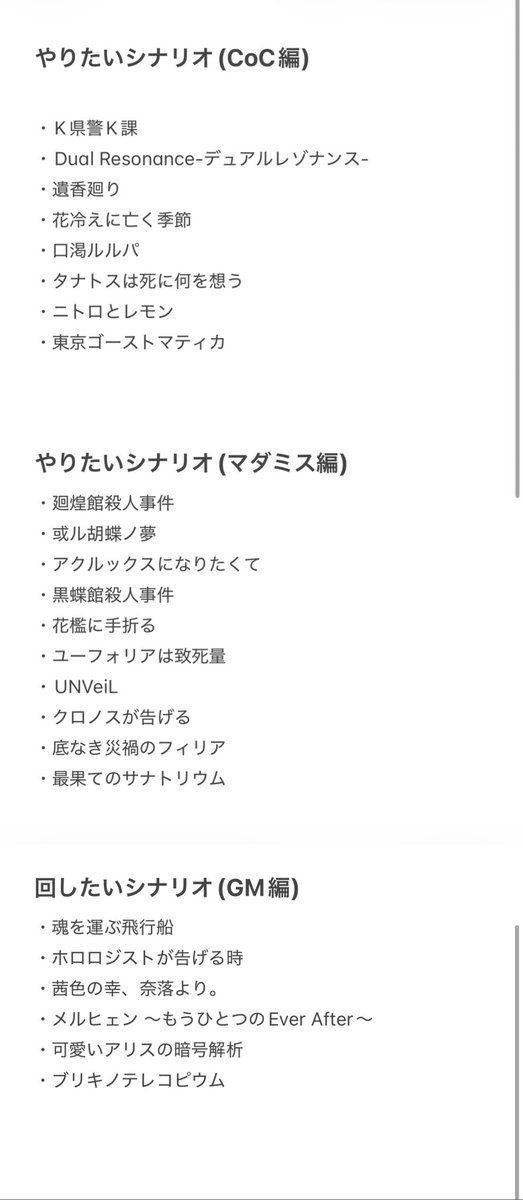 あじふらい🌸ྀི/紫陽花🐟ྀི tweet media