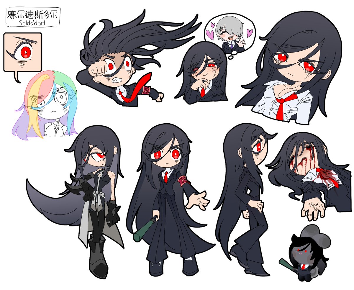 sufferay's tweet photo. #lobotomycorporation #lobotomycorporationoc https://t.co/4VSauoaCbF