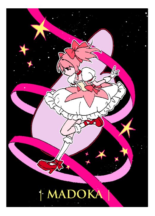 Chloe86914338's tweet photo. まどか🪽

#まどかマギカ
#魔法少女 https://t.co/94qs51X8MT