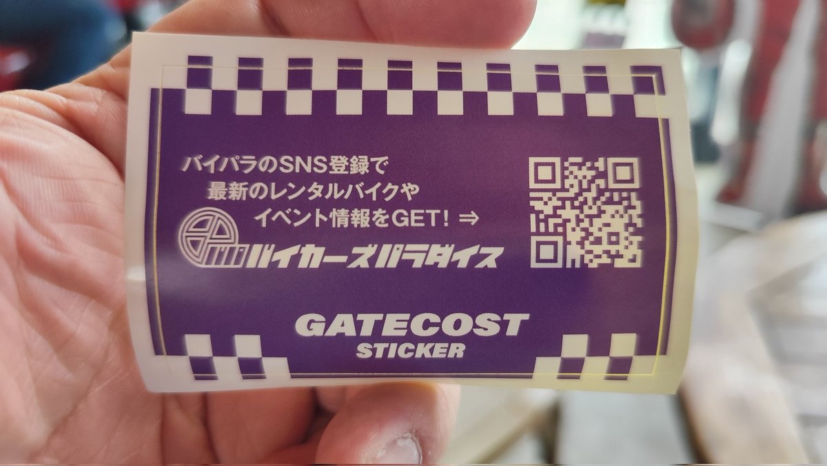 gontourist's tweet photo. 日曜は箱根へ
ノロくて煽られまくった日
やはりコーナーは早くよりは安全に曲がりたい https://t.co/4toHdjivLb