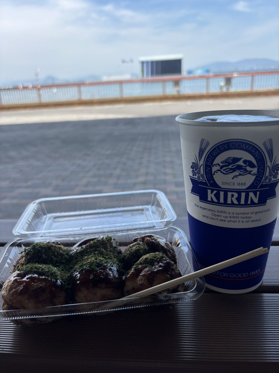 fi4364316's tweet photo. ひっさびさの琵琶湖

太さん見に行くための休みやったのに😭

ほいですでに負け過ぎ😇💸

帰るまでに取り戻せますように🤣 https://t.co/wP22iZO3gZ