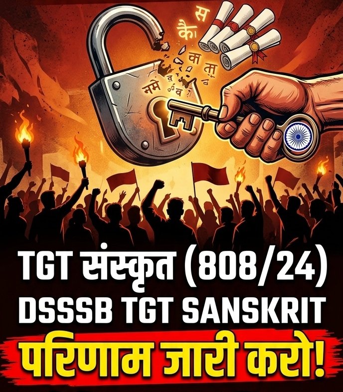 akashchahar67's tweet photo. 🎯 हमने धैर्य रखा, अब आप जिम्मेदारी निभाएं।

​📅 समय सीमा खत्म! अब ACTION का समय।

​⏳ हर दिन की देरी, हमारे भविष्य पर भारी।

​✊ एक ही मांग, RESULT आज!
@dsssbofficial
@CMODelhi
@LtGovDelhi

#releasetgtresults https://t.co/63mhepRDGa