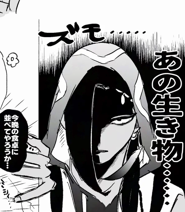 こういう顔が好きなんだよなァ〜 