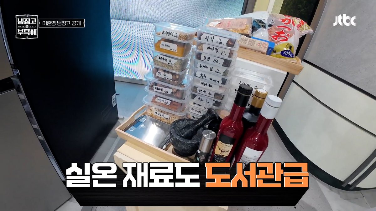 Fridge2014_zip's tweet photo. 와 이준영 냉장고 칼각으로 정리한거 ㄹㅈㄷ;;;

손종원 "나랑 똑같아서 마음 편하다" ㅋㅋㅋㅋㅋ https://t.co/qzTaS8jrJI