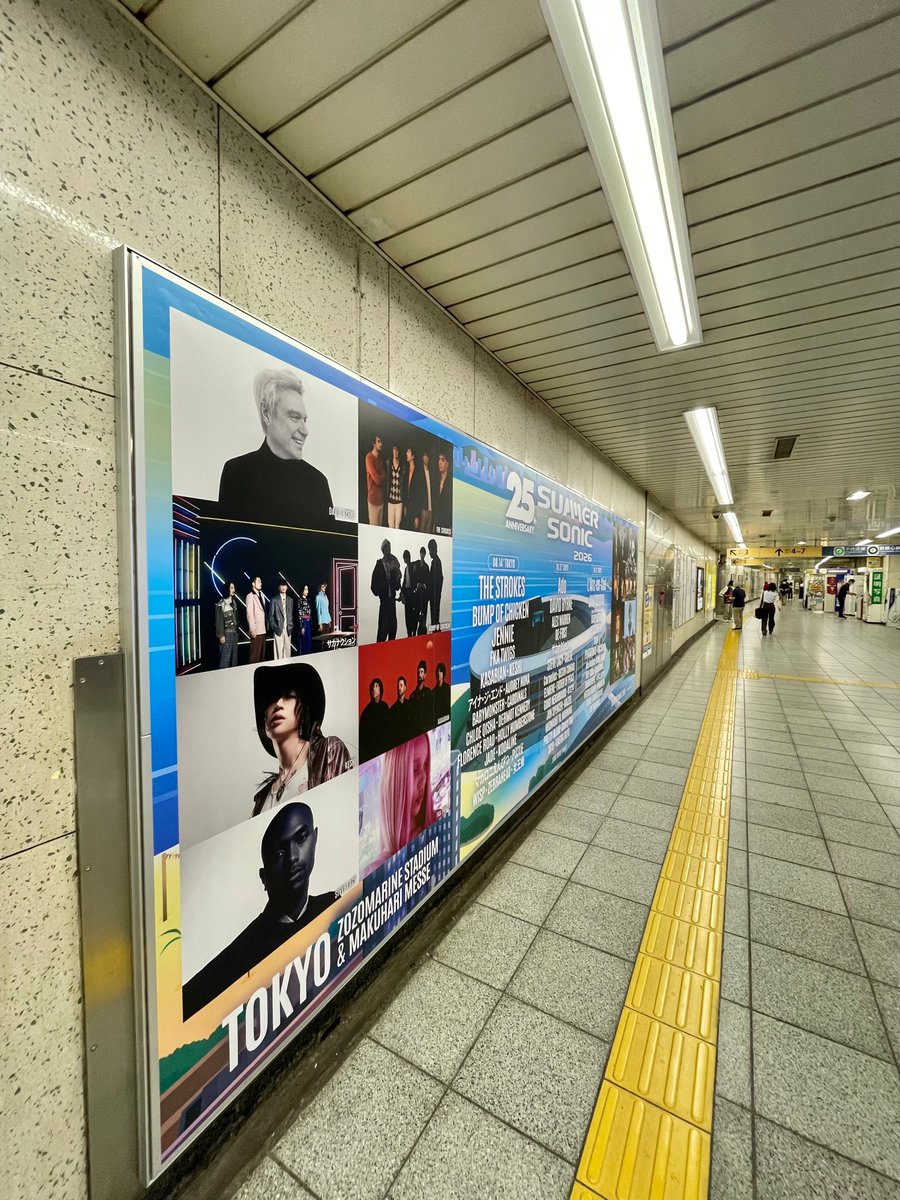 summer_sonic's tweet photo. 【#サマソニ東京 お知らせ②】
 
東京メトロ 明治神宮前(原宿)の代々木公園方面改札付近にも、本日6/1(月)から6/7(日)までサマソニ大型ボードが登場！🤳
 
こちらもぜひご注目ください！😉
 
#summersonic https://t.co/VkVZBsUqxG