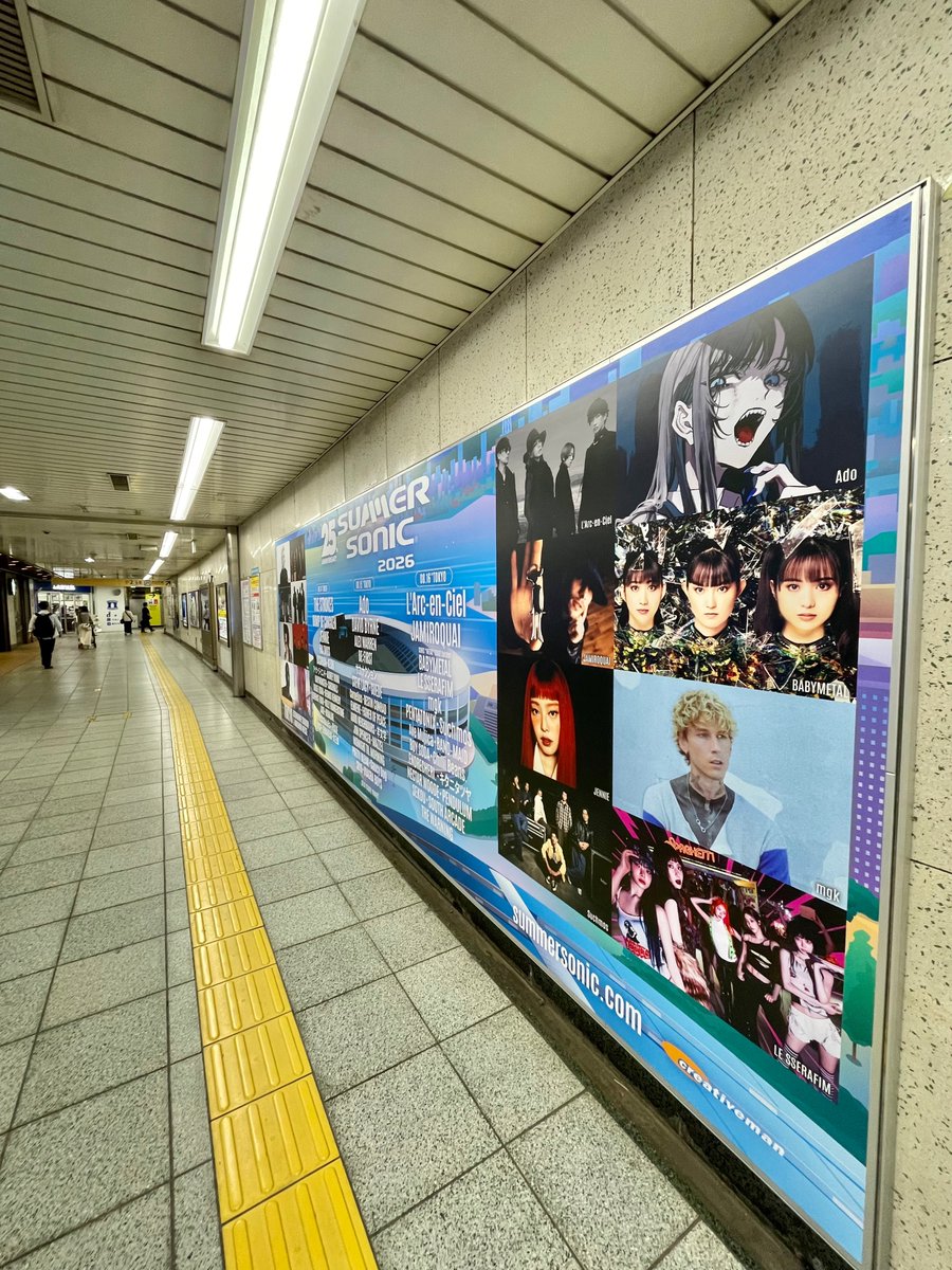 summer_sonic's tweet photo. 【#サマソニ東京 お知らせ②】
 
東京メトロ 明治神宮前(原宿)の代々木公園方面改札付近にも、本日6/1(月)から6/7(日)までサマソニ大型ボードが登場！🤳
 
こちらもぜひご注目ください！😉
 
#summersonic https://t.co/VkVZBsUqxG