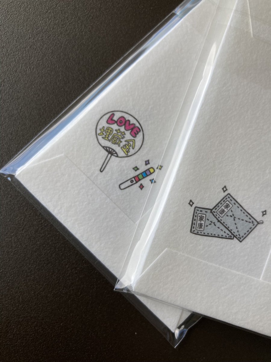 岐阜関ケ原古戦場記念館 別館ショップ tweet media