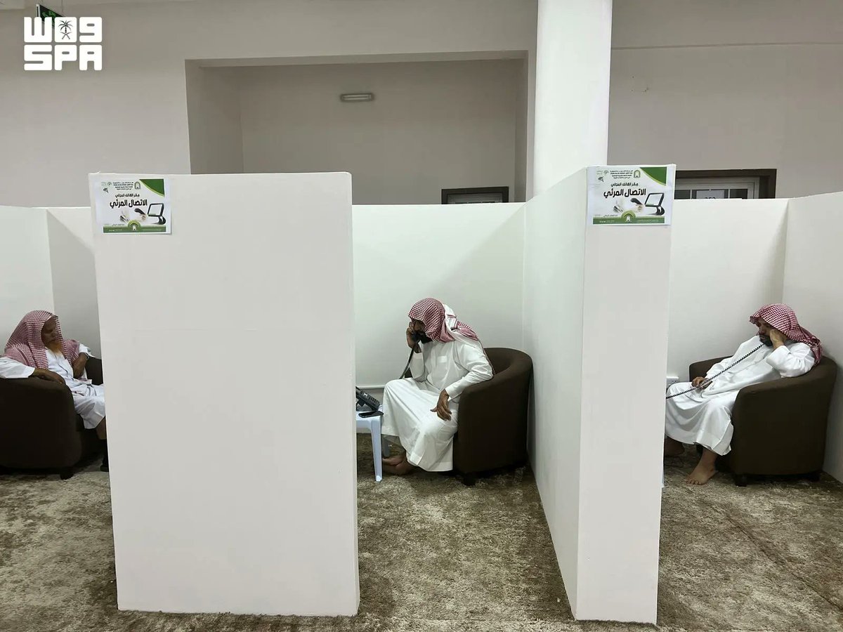 SPAregions's tweet photo. "الشؤون الإسلامية" تنفذ أكثر من 145 ألف نشاط دعوي وتبث 7.2 ملايين رسالة توعوية حتى 14 ذو الحجة.
https://t.co/pkrIHRx3nI
#واس_حج47 https://t.co/mDDfDPdLud