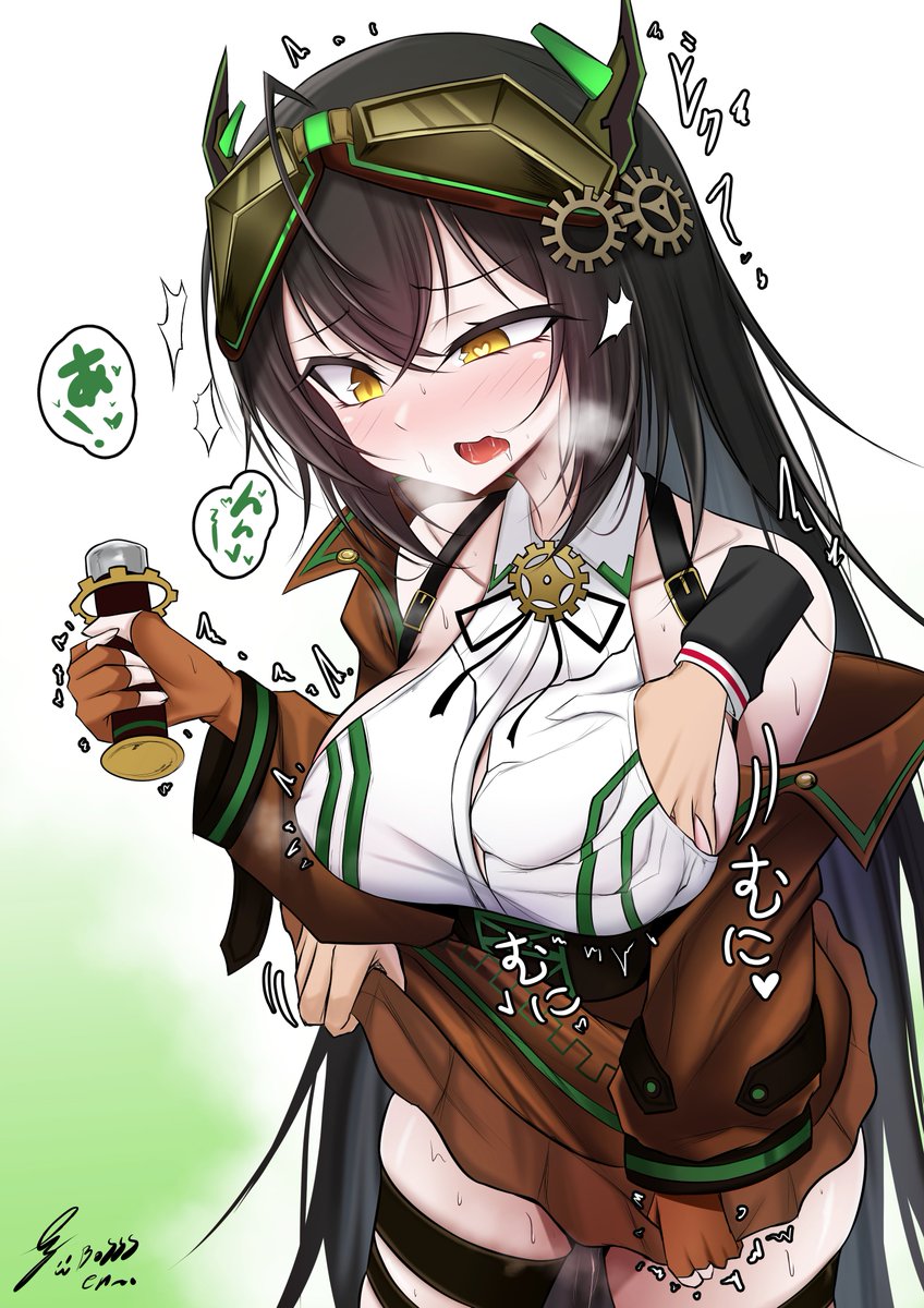 Boss_sen_'s tweet photo. おや？！見た目がギアっぽくて……
どれ〜どれ〜ちょっと中身をチェックさせてね〜？🤪

#ヴァンガード https://t.co/IRH1Kc9bYU