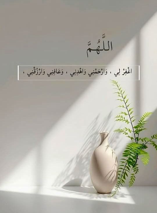 VelvetRain10's tweet photo. #طَيَّبَ_اللهُ_البقاء_عَمَّرَ_اللهُ_الْأَثَر https://t.co/L82JeavTZS