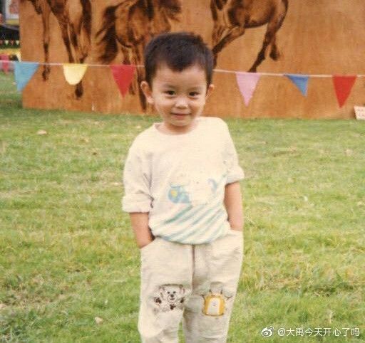 Hajuverse7's tweet photo. Happy children day little baby #Xiaoding #xixi #丁禹兮 #dingyuxi https://t.co/JmRJrFm5fF