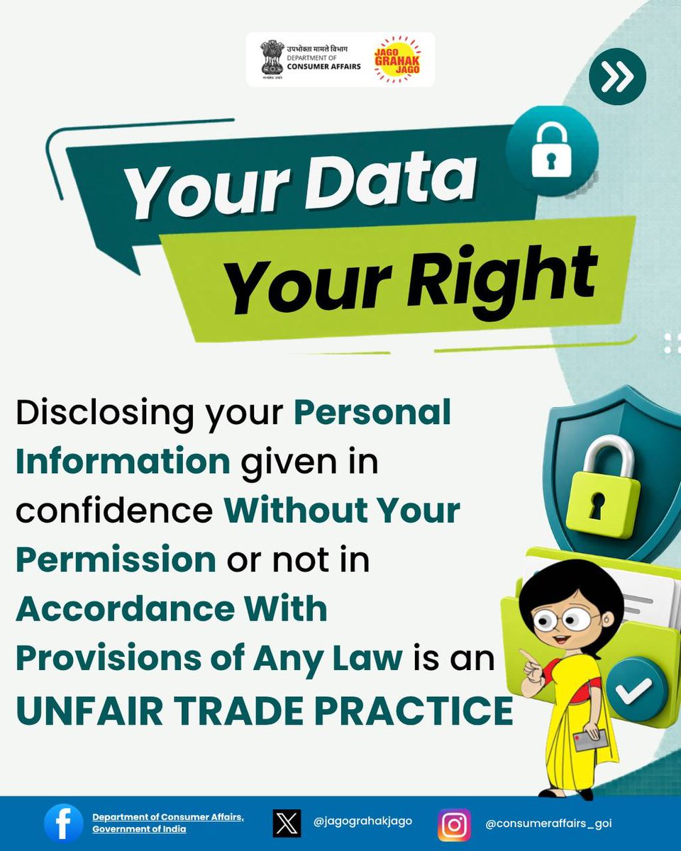 jagograhakjago's tweet photo. Confidential Means Confidential! No consent = No disclosure. Your data isn’t theirs to share. 

#YourDataYourRight #ConsumerPrivacy #UnfairTradePractice #SmartConsumer #JagoGrahakJago #ConsumerRights https://t.co/U8EJtoU974