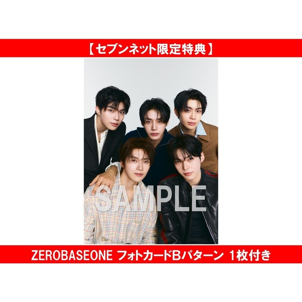 トレカ 全員コンプリートセット カムバックショー サノク ZB1