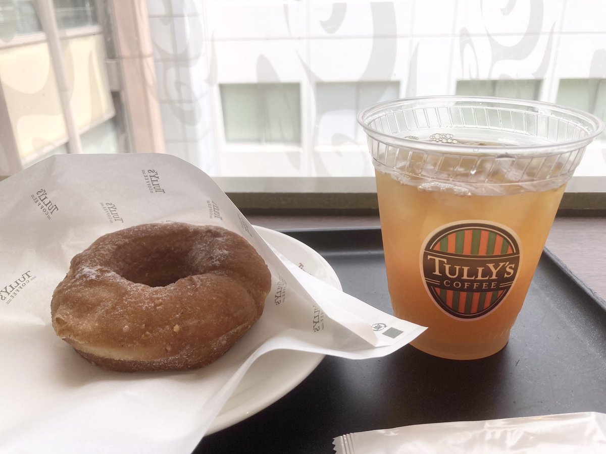 tomobuta48's tweet photo. ＆TEA グレープフルーツセパレートティー
#シュガードーナツ #タリーズコーヒー https://t.co/E4CfTQqvOL