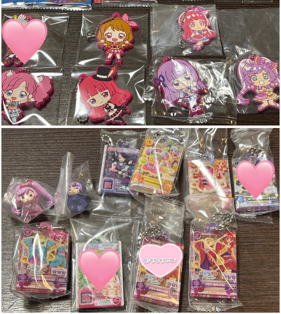 ee_uu__'s tweet photo. アイカツ プリパラ 交換 買取 譲渡

譲 画像の物
らぁら そふぃ シオン みかん あかり スミレ まどか ニーナ 珠璃 

求  買取 ＞ドロシー レオナ ガァルル

郵送のみ📮
買取の場合PayPayのみ
お値段提示お願いいたします🙇🏻‍♀️
異種◎ なんでも検討します

お気軽にお声掛けください🙌🏻 https://t.co/Yiy18ZeXkM