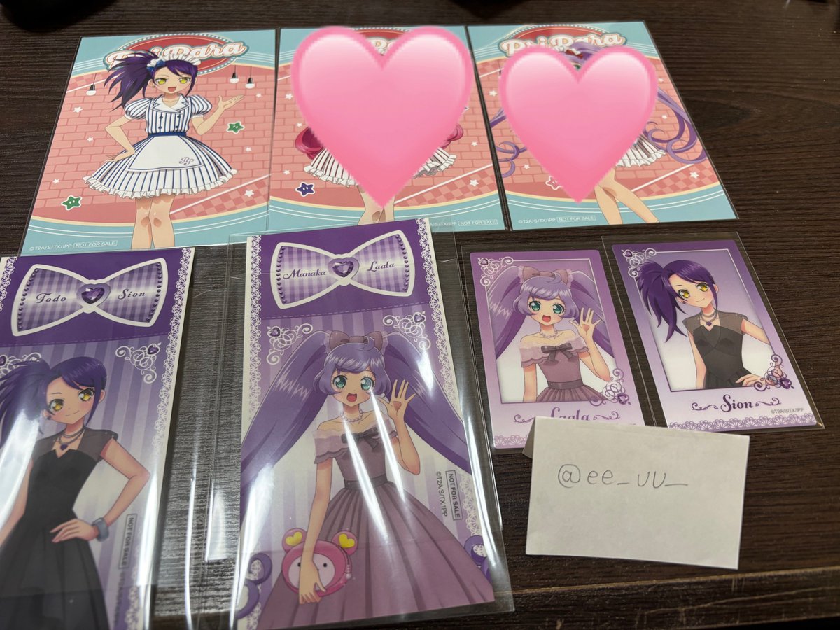ee_uu__'s tweet photo. アイカツ プリパラ 交換 買取 譲渡

譲 画像の物
らぁら そふぃ シオン みかん あかり スミレ まどか ニーナ 珠璃 

求  買取 ＞ドロシー レオナ ガァルル

郵送のみ📮
買取の場合PayPayのみ
お値段提示お願いいたします🙇🏻‍♀️
異種◎ なんでも検討します

お気軽にお声掛けください🙌🏻 https://t.co/Yiy18ZeXkM