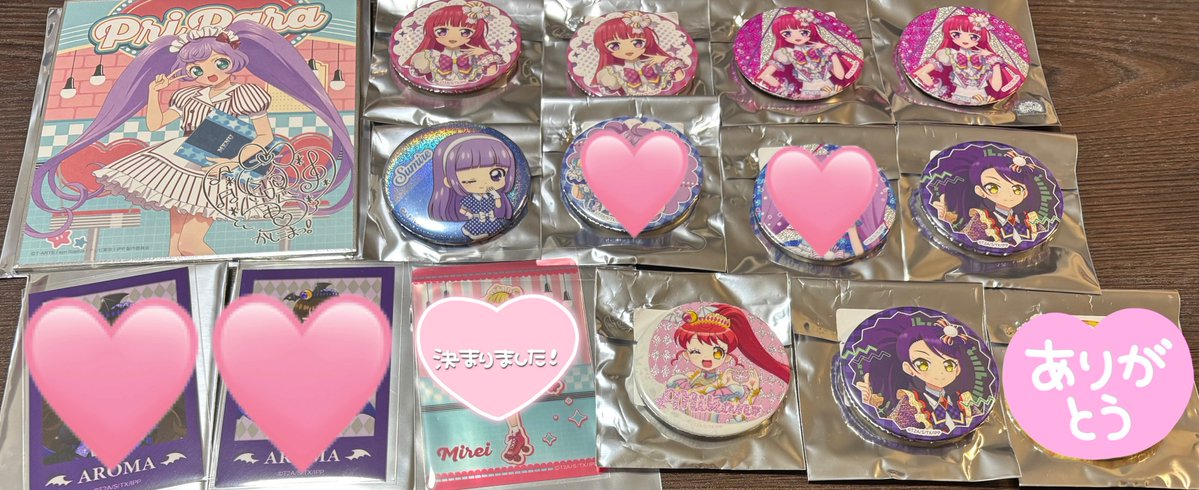 ee_uu__'s tweet photo. アイカツ プリパラ 交換 買取 譲渡

譲 画像の物
らぁら そふぃ シオン みかん あかり スミレ まどか ニーナ 珠璃 

求  買取 ＞ドロシー レオナ ガァルル

郵送のみ📮
買取の場合PayPayのみ
お値段提示お願いいたします🙇🏻‍♀️
異種◎ なんでも検討します

お気軽にお声掛けください🙌🏻 https://t.co/Yiy18ZeXkM