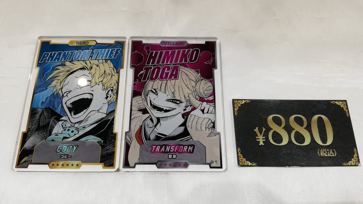 入荷情報】 僕のヒーローアカデミア ステータスカードコレクション 第2
