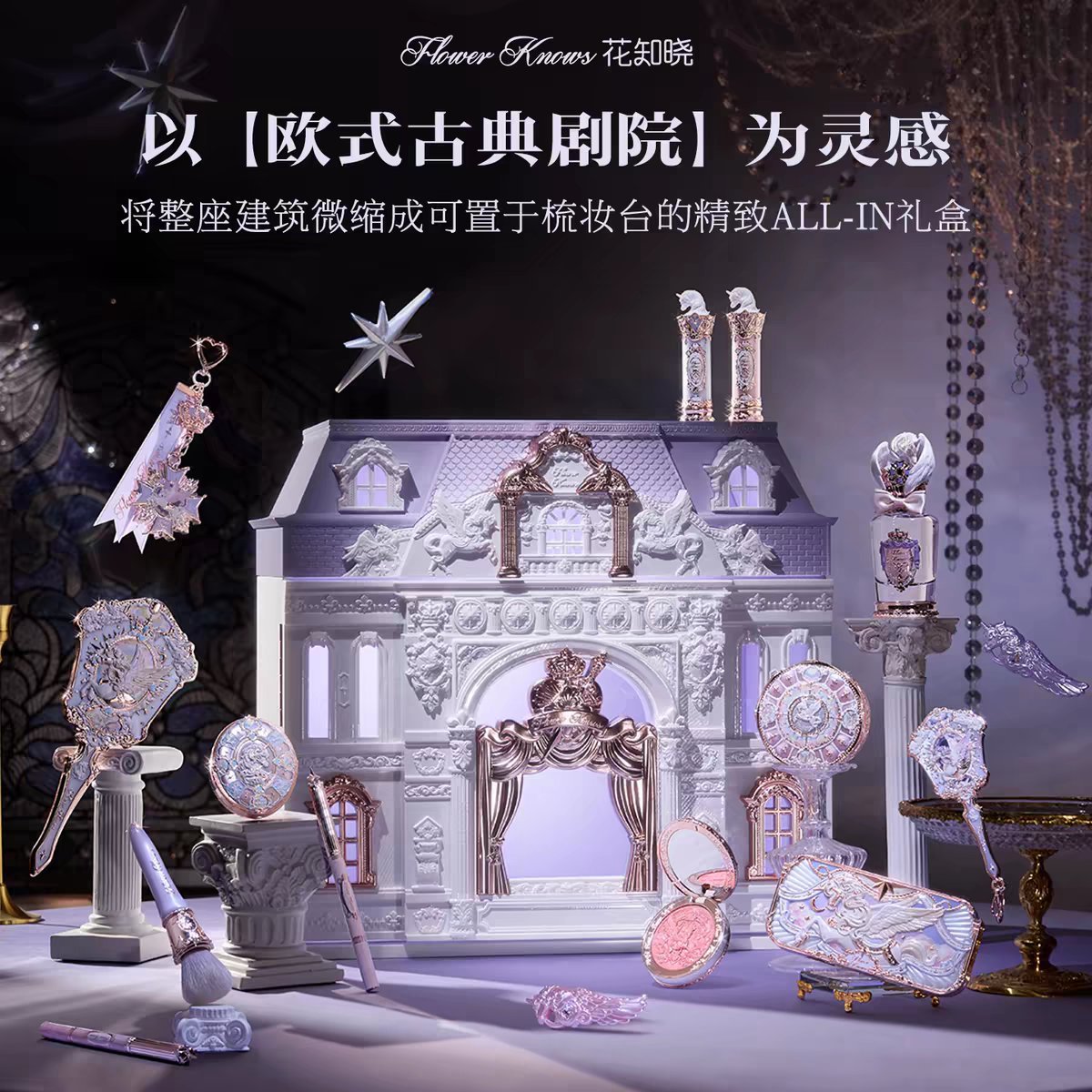 USU0Y's tweet photo. รับพรี Knight Unicorn Collection All-in🪽

🦄 》》 11,111 บาท 
ราคานี้ถึงประมาณ 03/06/2025

— รายละเอียด , ของที่ได้ ตามรูป
— สอบถามเพิ่มเติมได้ค่ะ
— กดของจาก Officialจีนโดยตรง
— ราคารวมส่งในจีน+ไทยแล้ว

♡คุยผ่านIGได้ มีตัวตน
#ตลาดนัดFlowerknows #ตลาดนัดเครื่องสำอางค์ #ส่งต่อคสอ https://t.co/1roqeOtjLo