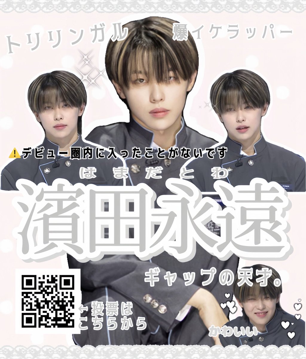 ぷりん tweet media