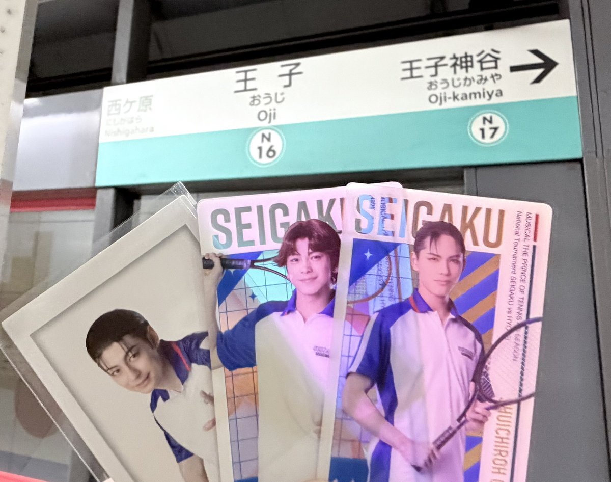 matdol5524's tweet photo. 地下鉄を乗り間違えて王子駅に来ちゃったので、せっかくだから手持ちの王子様たちで記念撮影📸✨ https://t.co/aSWrGGi2XD