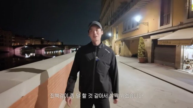 js_89914's tweet photo. 이종석, 폭풍 먹방 후 반성…＂점점 동그래지고 있어＂ (출처 : 네이버 연예) https://t.co/UZHneiJYfT 

#이종석
#leejongsuk
#イジョンソク https://t.co/dPdksDkYf4