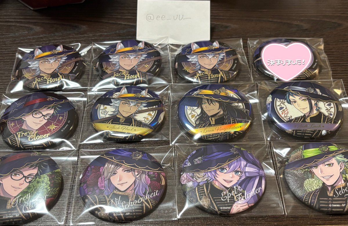 ee_uu__'s tweet photo. ツイステ ブルーム 箔押し オーロラ アニメイト限定 缶バッジ 交換 譲渡 買取

譲 ジャック トレイ レオナ ジェイド ヴィル エペル セベク

求  カリム＞定価＋送料

同種優先  異種検討 
買取の場合PayPayのみ 郵送📮

お気軽にお声がけください🙌🏻 https://t.co/CSSNd5Y4Oe