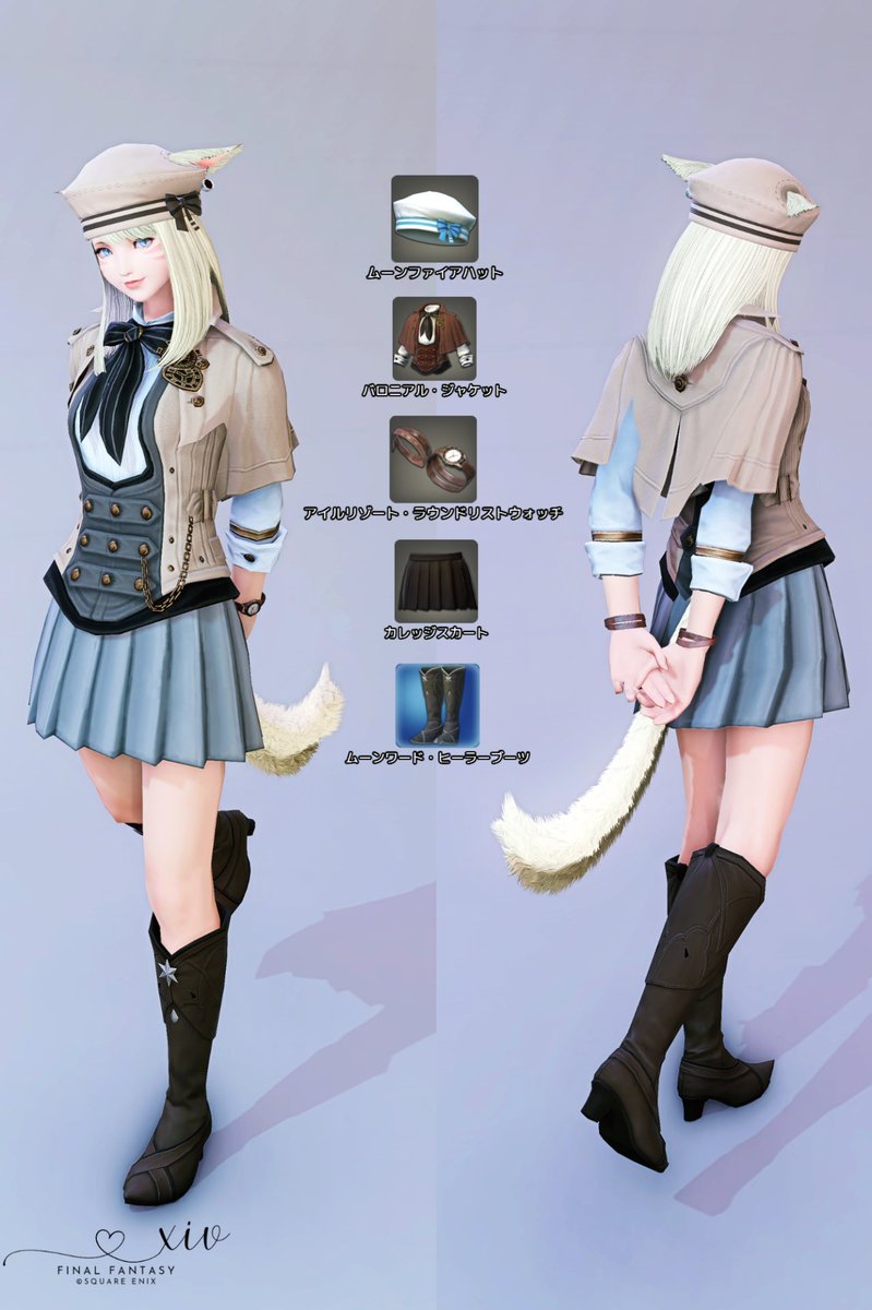 Ar_Eater's tweet photo. ヒールも付いててタイトな感じでこのブーツ好きです

#FF14 #ミラプリレシピ https://t.co/kIxQM4ME37