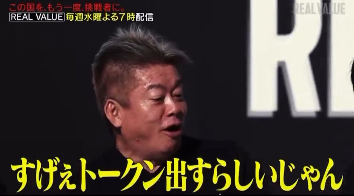 タブリスDX(自由意志)🐈 tweet media