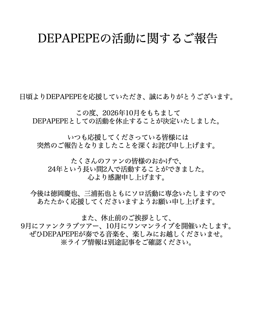 DEPAPEPE_official tweet media