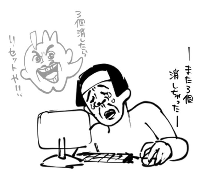 カラータイルのコツ知って戻れなくなった 