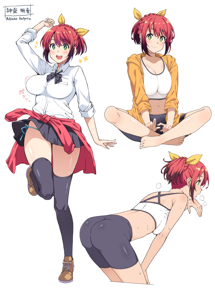#あなたの癖を詰め込んだ最高の女性を見せてください