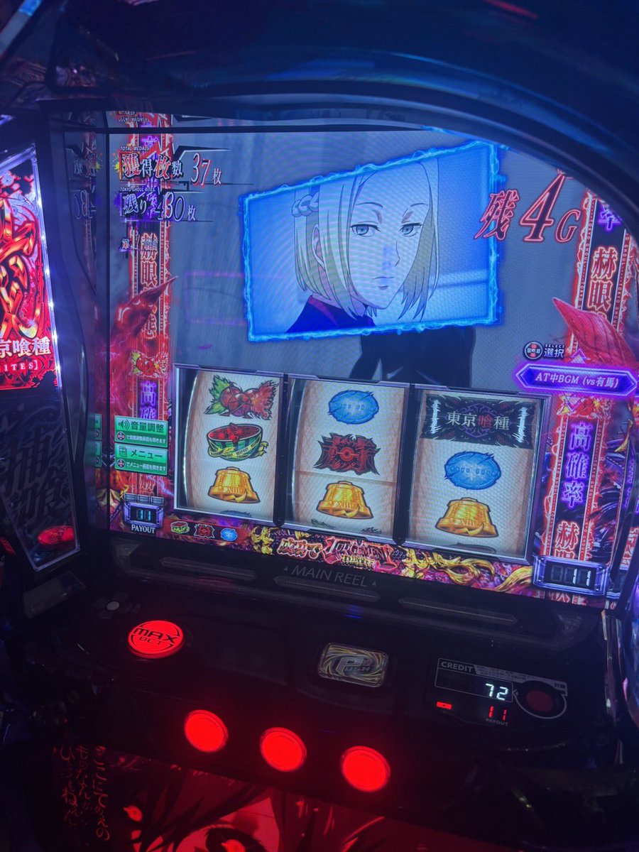HIRO tweet media