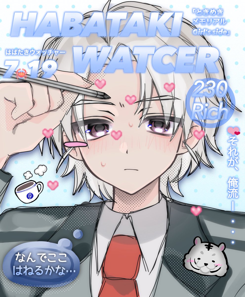 teIIyou_u's tweet photo. https://t.co/XiNQoYdf1u