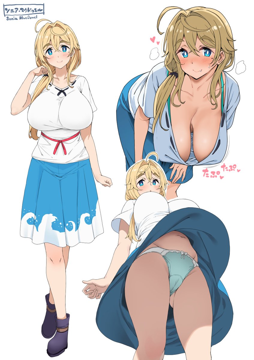 #あなたの癖を詰め込んだ最高の女性を見せてください