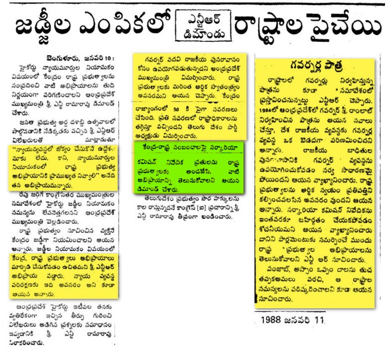 eclector1419857's tweet photo. LOL... YSR could only dream of doing things that #NTR did.

Like I've said many times, even mentioning YSR and NTR in the same sentence is an insult to #NTR. https://t.co/9Lou5hWRL0