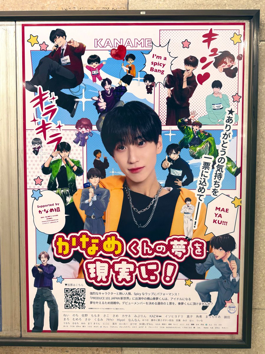 🫷🏻佐😈野🫸🏻 tweet media