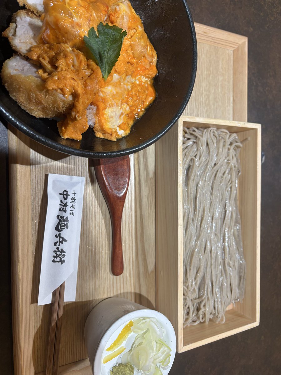 banana69888's tweet photo. 安定の中村麺兵衛おじさん https://t.co/BJ4V3q41dk