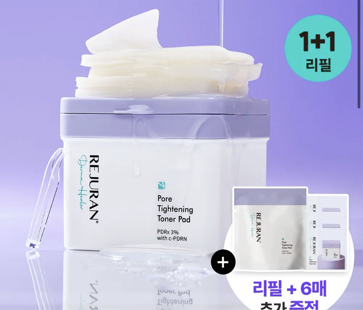 Chuchukdj's tweet photo. 토너패드 추천템으로는
이 네종류 젤 추천드려요 https://t.co/JPa5Y5al7U