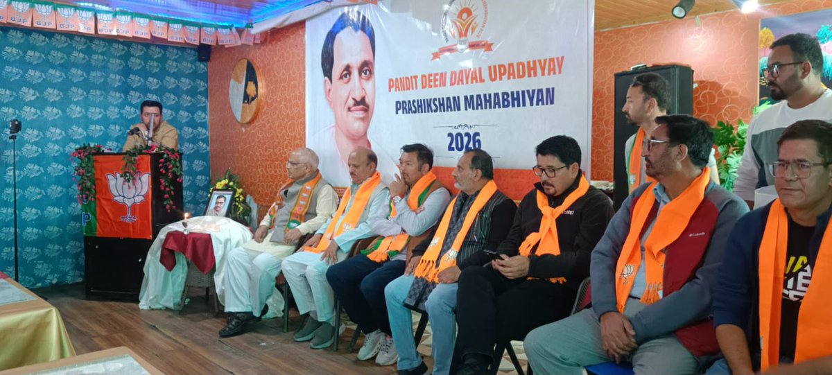 GulistanLadakh_'s tweet photo. Ladakh BJP concluded the Pandit Deendayal Upadhyaya Mega Training Campaign 2026, with around 500 karyakartas trained across seven organisational districts.
@BJP4India @BJP4Ladakh
#LadakhBJP #PanditDeendayalUpadhyaya #TrainingCampaign #Ladakh https://t.co/JItB0vywvU