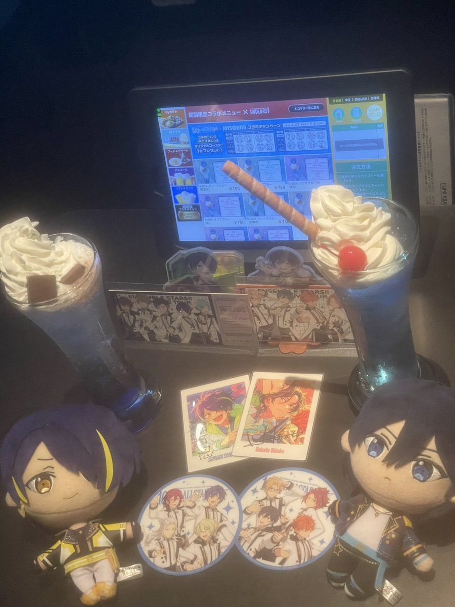 meme_12son's tweet photo. コラボ行ってきました🎤❤️‍🔥
大画面でMV見れたの最高すぎた👍
ランダムコースター1発自引き神すぎた😇✨💕 https://t.co/pPgmlyAQ3L